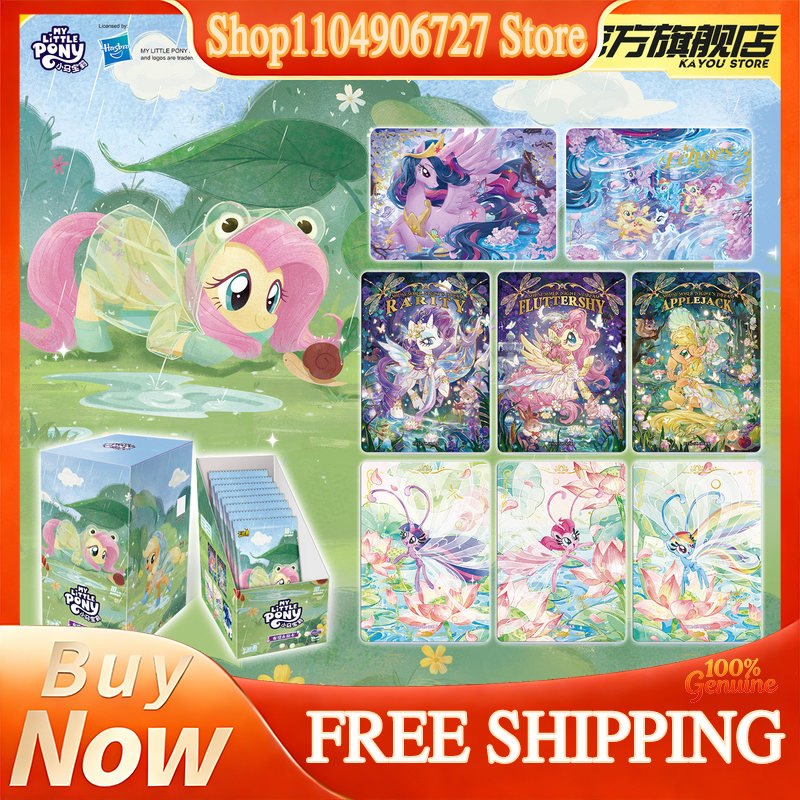 New Arrival Kayou My Little Po - огляд і ціна Cardstock Paper Pack