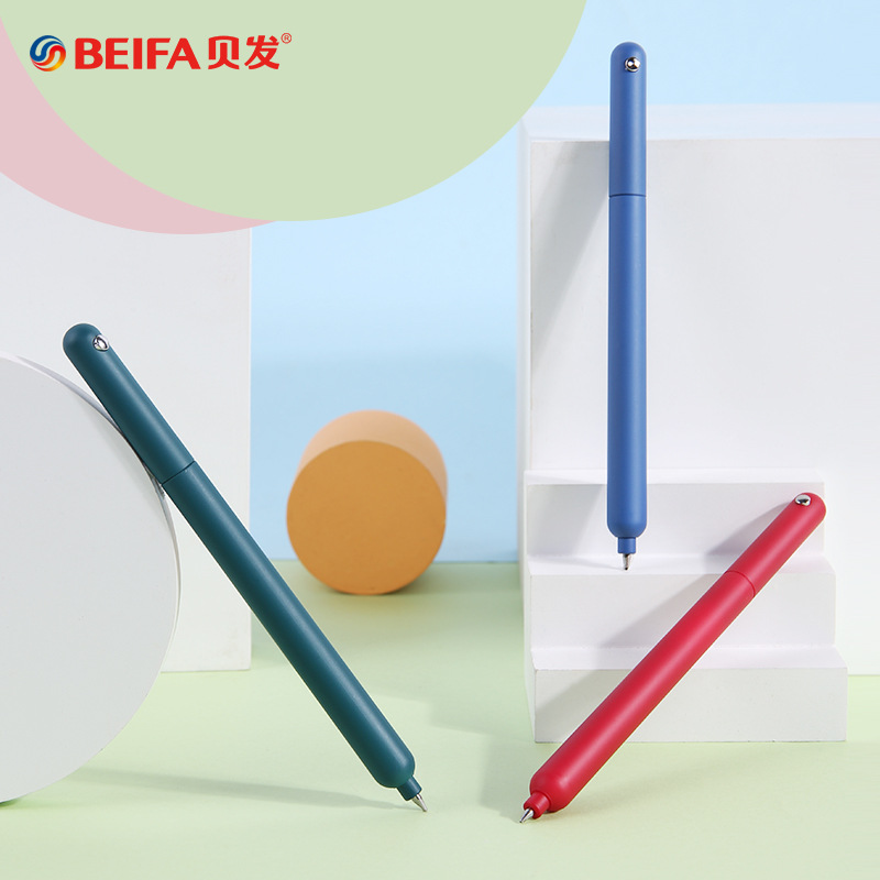 BeiFa Simple Rotating Gel Pen  - огляд і ціна Stationery Supply Business
