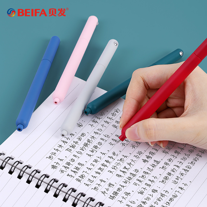 BeiFa Simple Rotating Gel Pen  - огляд і ціна Stationery Supply Business