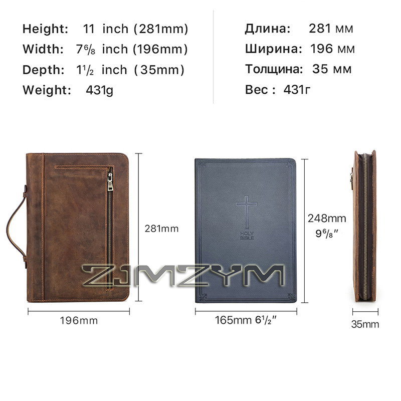 Retro Leather Notebook Cover C - огляд і ціна Stationery Supply Business