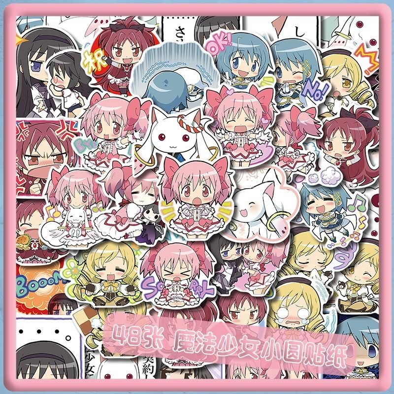 48 PCS Cartoon Puella Magi Mad - огляд і ціна Memo Pad Sticky