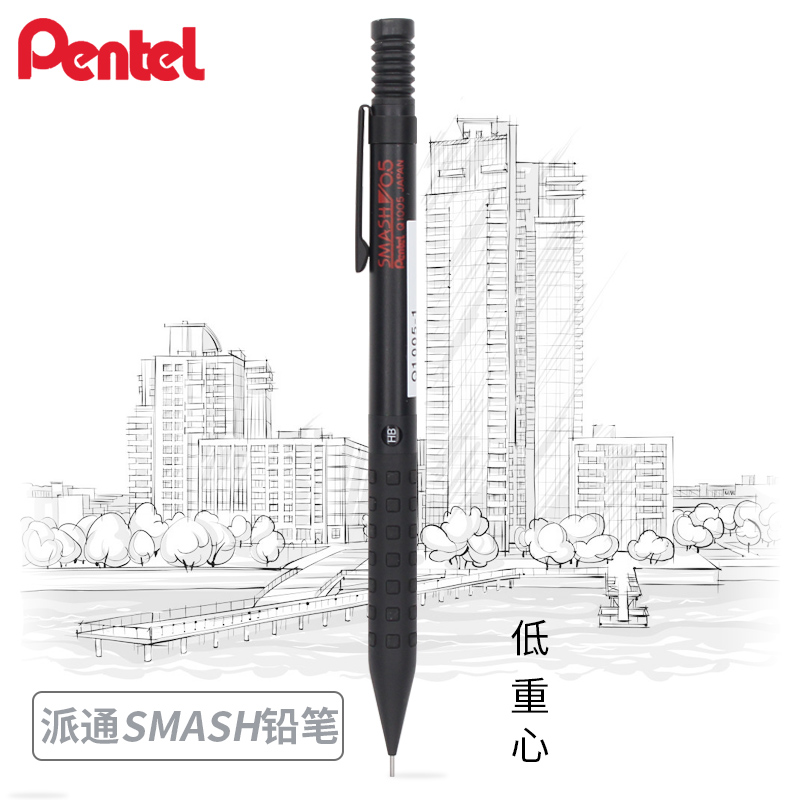 Pentel Smash Q1005 Art Drawing - огляд і ціна Pentel Pen Energel