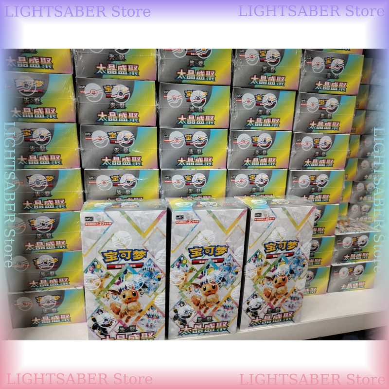 Pokemon Crystal Gathering CSV9 - огляд і ціна Cardstock Paper Pack