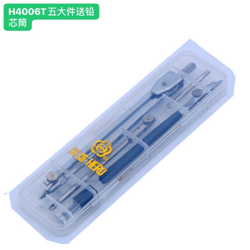 Hero Metal Compass Set Enginee - огляд і ціна Compass Geometry Set