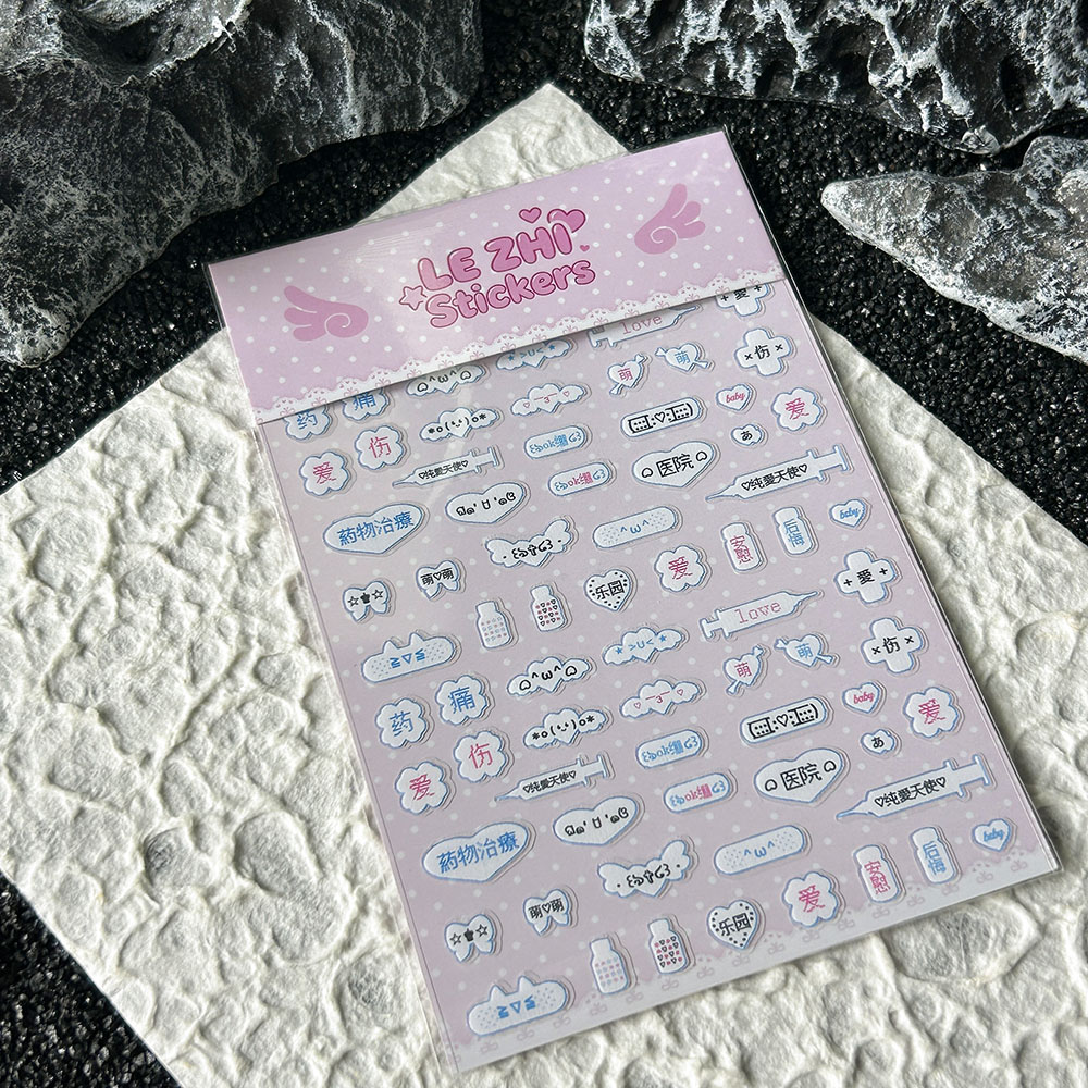 Cartoon Anime Jpanese Style Pv - огляд і ціна Memo Pad Sticky