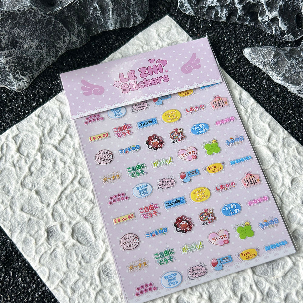 Cartoon Anime Jpanese Style Pv - огляд і ціна Memo Pad Sticky