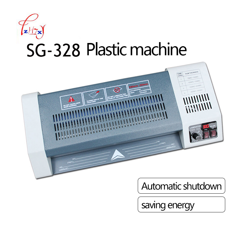 A3 Size Electric Laminator SG- - огляд і ціна Document Laminator Pouch